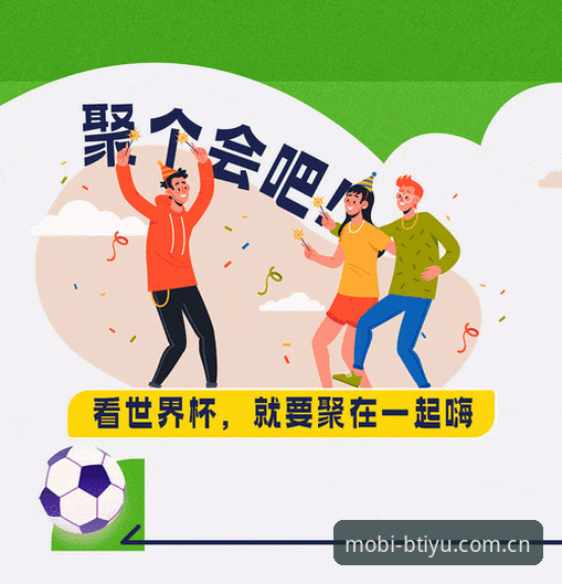 b体育平台官网推荐 2026世界杯观赛受阻?教你如何在b体育平台了解赛事动态与观赛指南